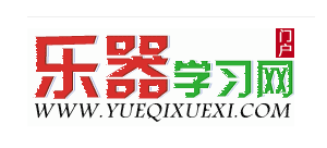 樂器學習網