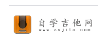 自學吉他網