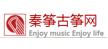 秦箏古箏網