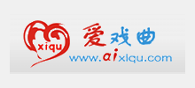 愛戲曲網