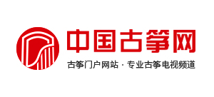 中國古箏網