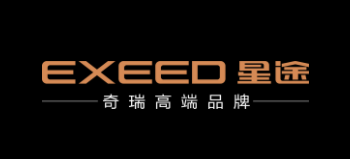 EXEED星途