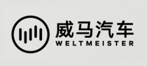 威馬