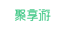 聚享遊