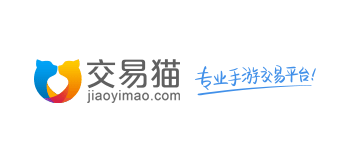 交易貓