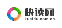 快讀網