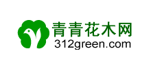 青青花木網