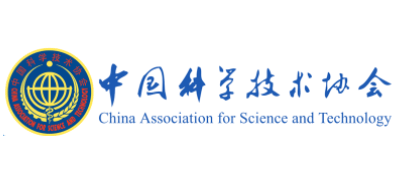 中國科學技術協會