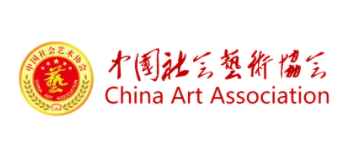 中國社會藝術協會