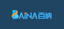 廣州百納軟件技術有限公司