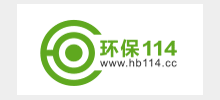 環保114