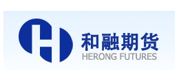 和融期貨