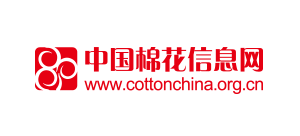中國棉花信息網