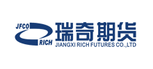 瑞奇期貨
