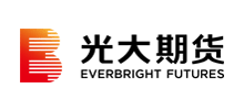 光大期貨