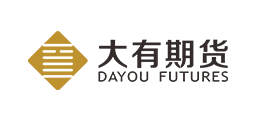 大有期貨