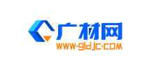 廣材網