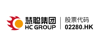 慧聰集團