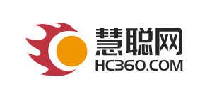 慧聰網