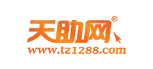 天助網