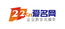 愛名網logo,愛名網標識