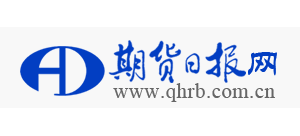 期貨日報網