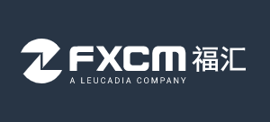 福匯FXCM
