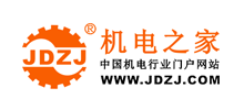 機電之家