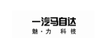 一汽馬自達