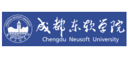 成都東軟學院