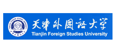 天津外國語大學