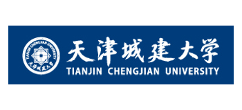 天津城建大學