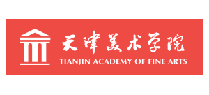 天津美術學院