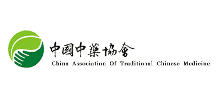 中國中藥協會