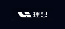 理想汽車