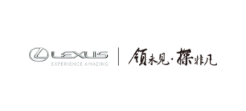 LEXUS雷克薩斯