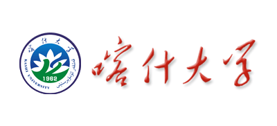 喀什大學