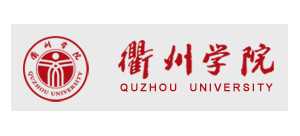 衢州學院Logo