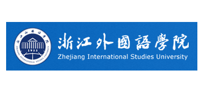 浙江外國語學院