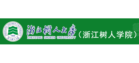 浙江樹人學院