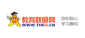 教育聯展網