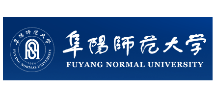 阜陽師範大學
