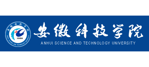 安徽科技學院