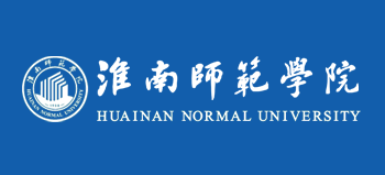 淮南師範學院
