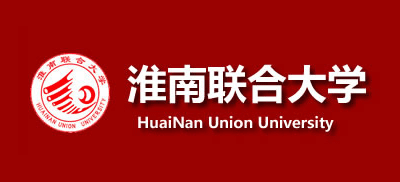 淮南聯合大學