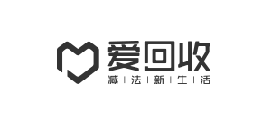 愛回收