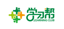 學習幫