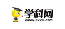學科網