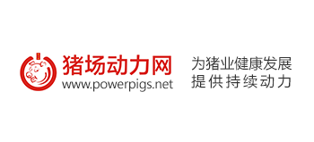 豬場動力網