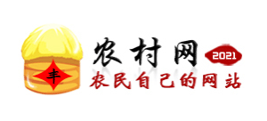 中國農村網